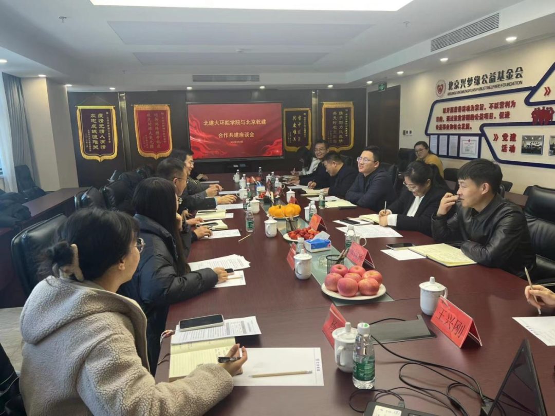 20240328091444_11701 英国·威廉希尔(WilliamHill)中文官方网站