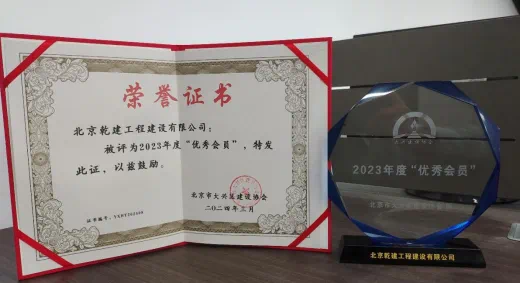 20240328094703_17507 英国·威廉希尔(WilliamHill)中文官方网站