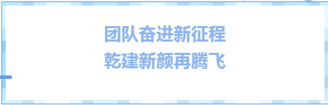 英国·威廉希尔(WilliamHill)中文官方网站