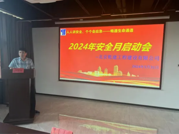 英国·威廉希尔(WilliamHill)中文官方网站