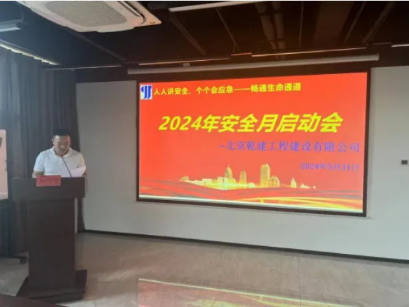 英国·威廉希尔(WilliamHill)中文官方网站
