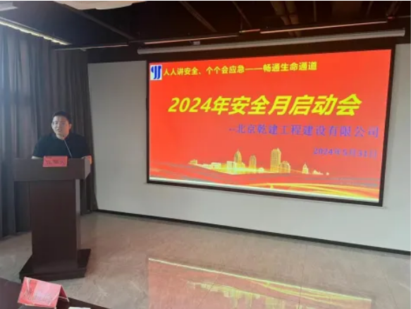 英国·威廉希尔(WilliamHill)中文官方网站