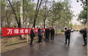 20240613144822_68365 英国·威廉希尔(WilliamHill)中文官方网站