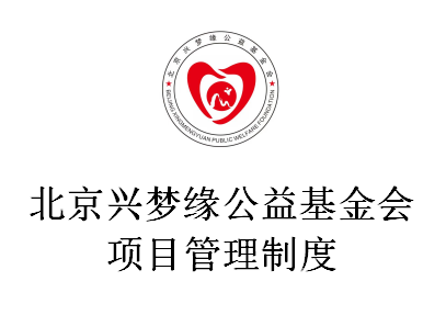 英国·威廉希尔(WilliamHill)中文官方网站