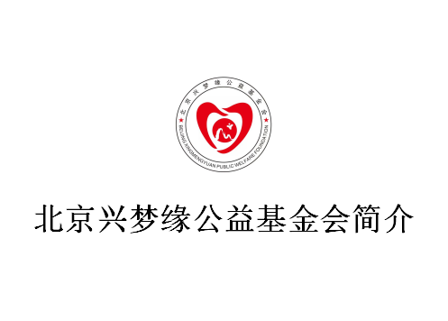 英国·威廉希尔(WilliamHill)中文官方网站