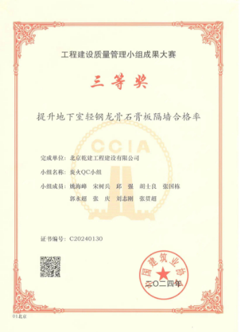 英国·威廉希尔(WilliamHill)中文官方网站