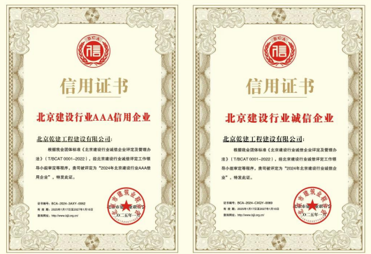 英国·威廉希尔(WilliamHill)中文官方网站